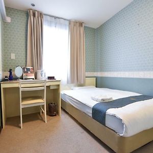Double Room Small Double Bed Smoking